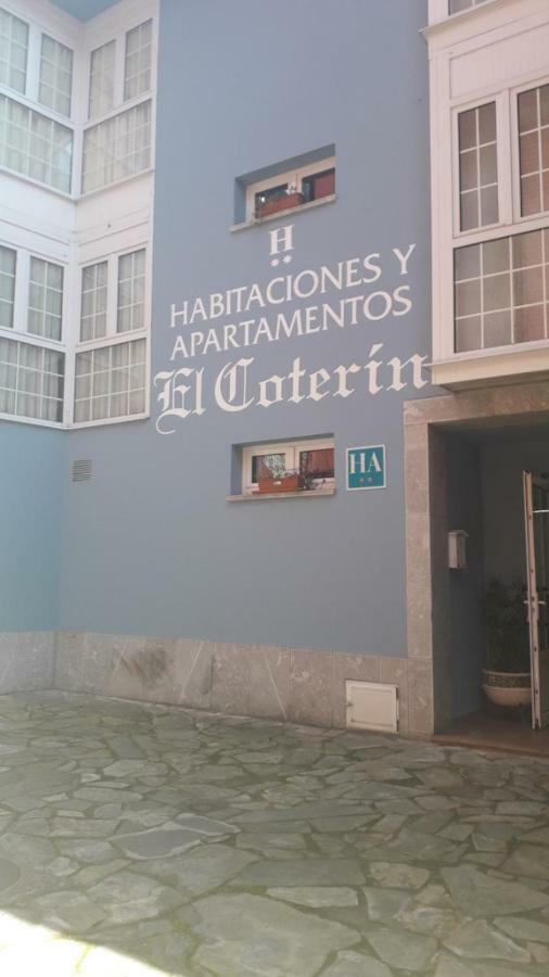 Hotel El Coterin Apartamentos Y Habitaciones Arenas De Cabrales Εξωτερικό φωτογραφία